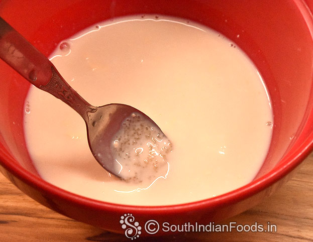 Mix well till sugar dissolves completely